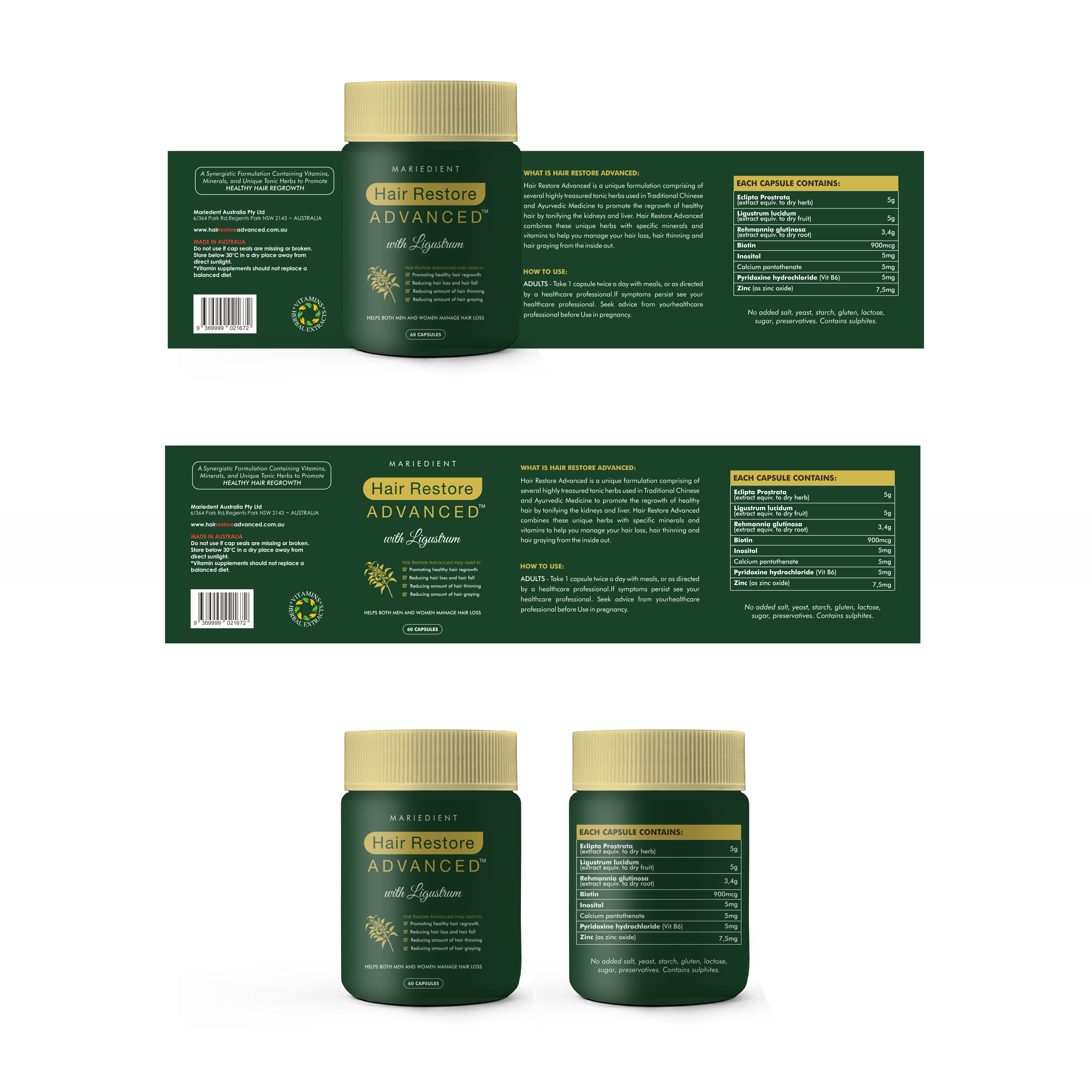 Graphic Design by yusmoker for Mariedent Australia | Design #34050789