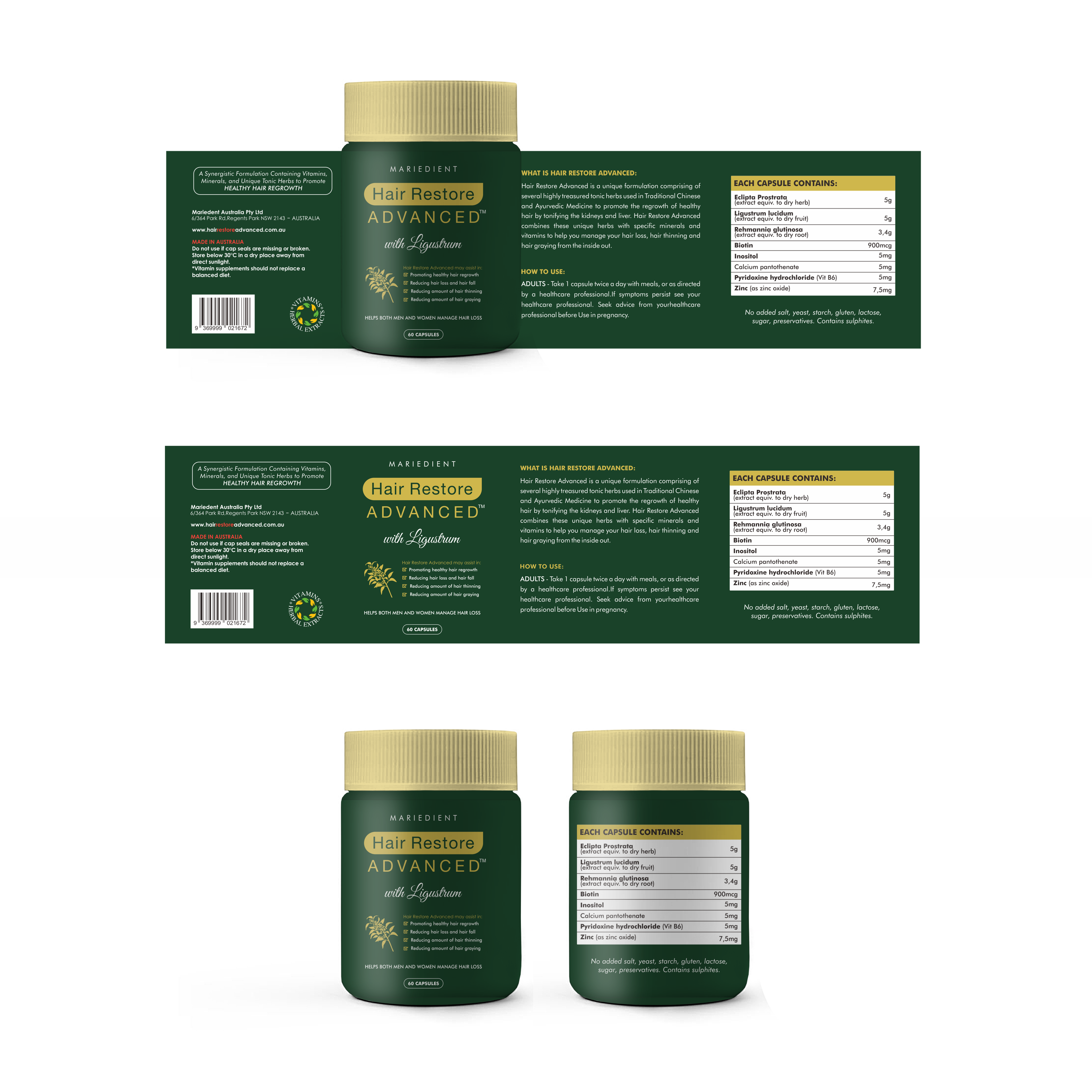 Graphic Design by yusmoker for Mariedent Australia | Design #34050790