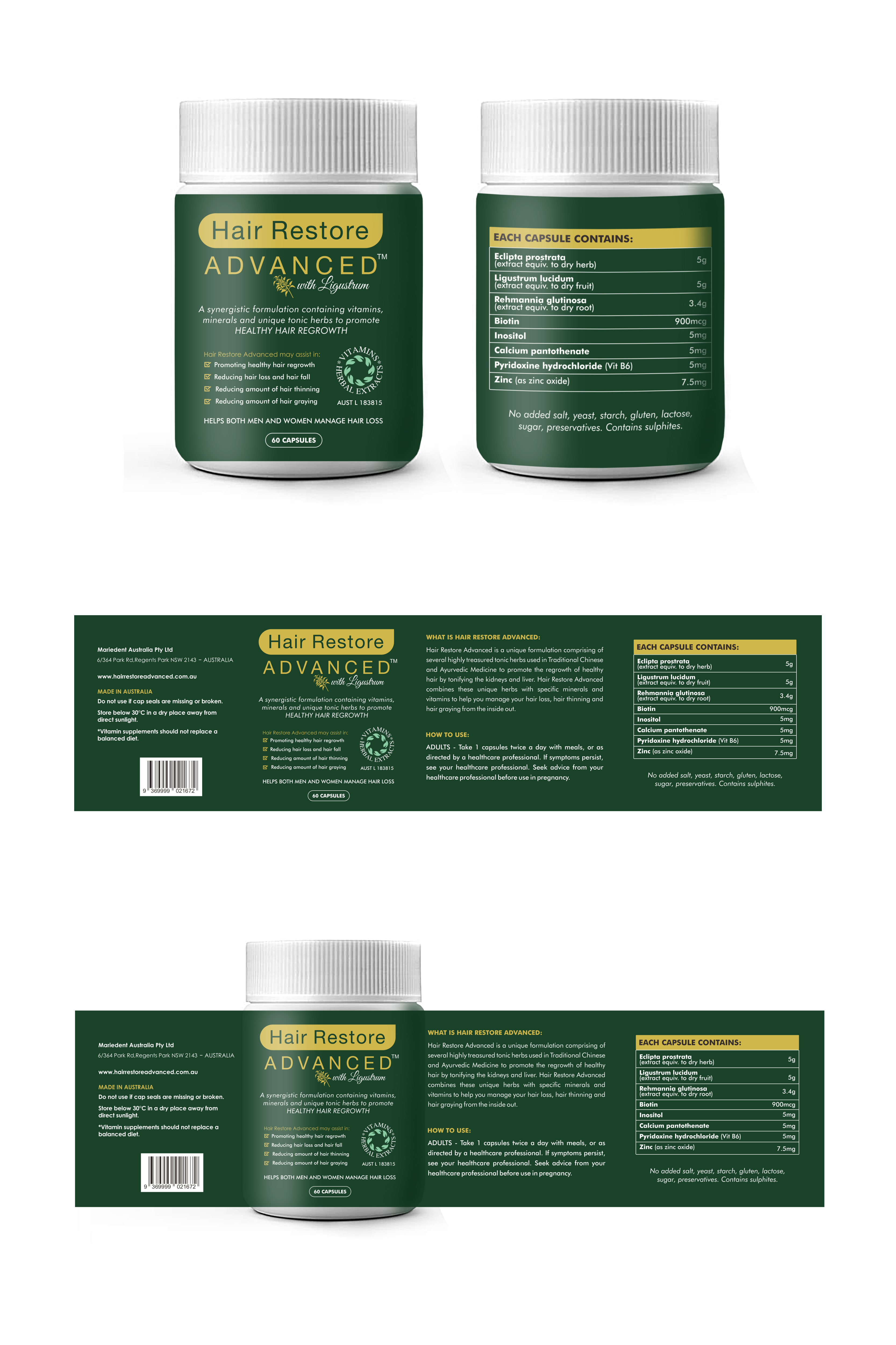 Graphic Design by yusmoker for Mariedent Australia | Design #34139012