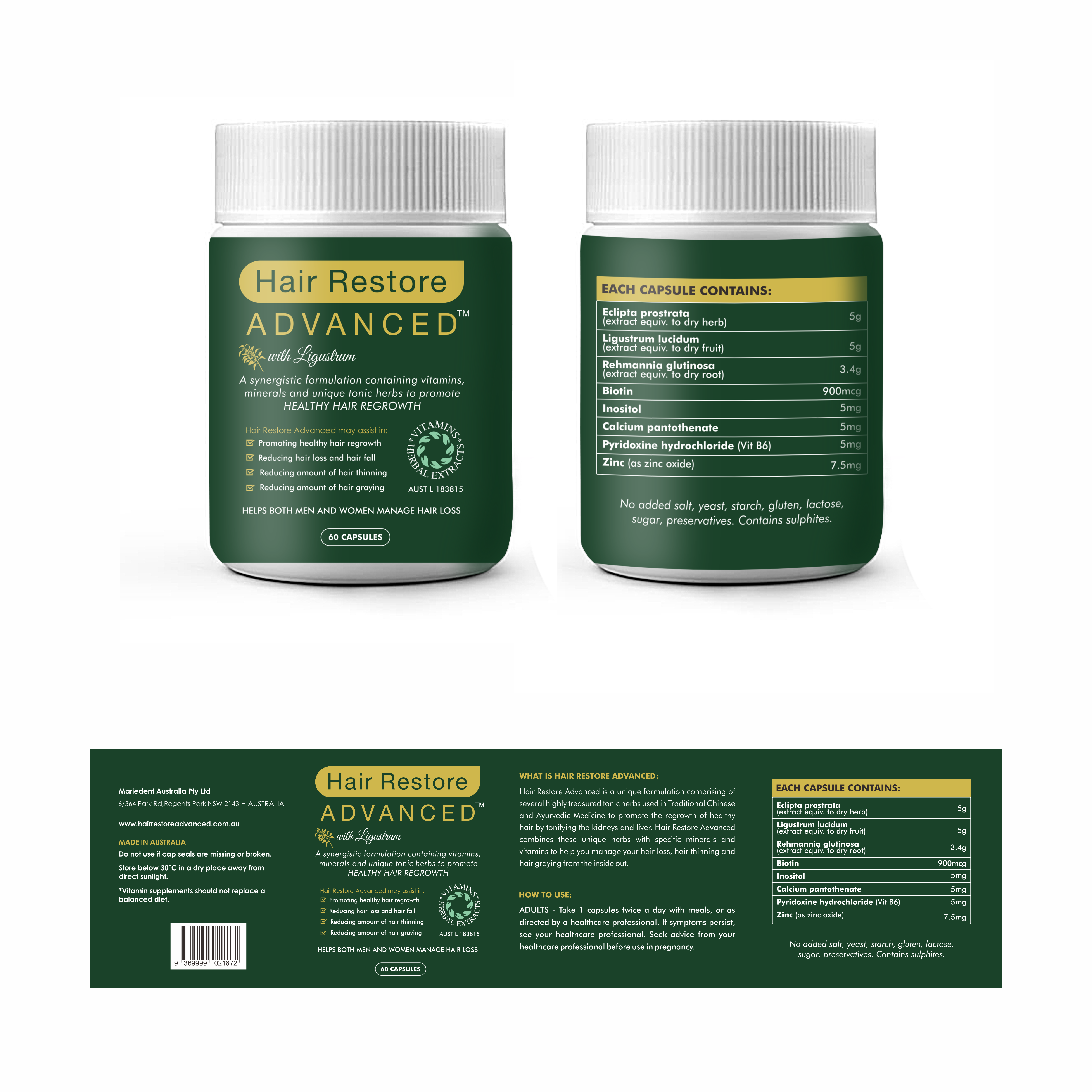 Graphic Design by yusmoker for Mariedent Australia | Design #34144667