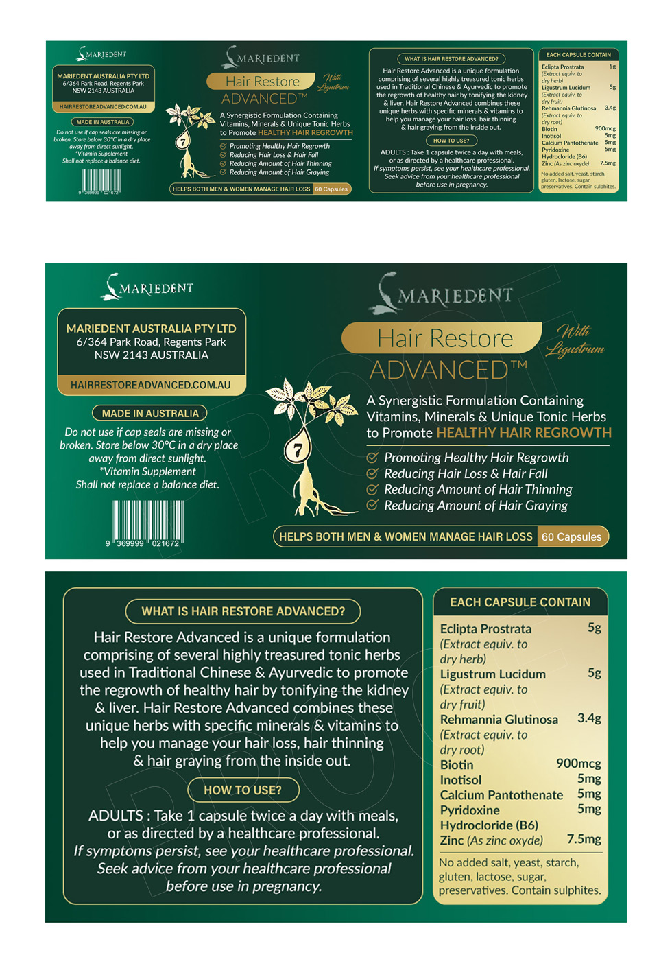 Graphic Design by DA. for Mariedent Australia | Design #34040820