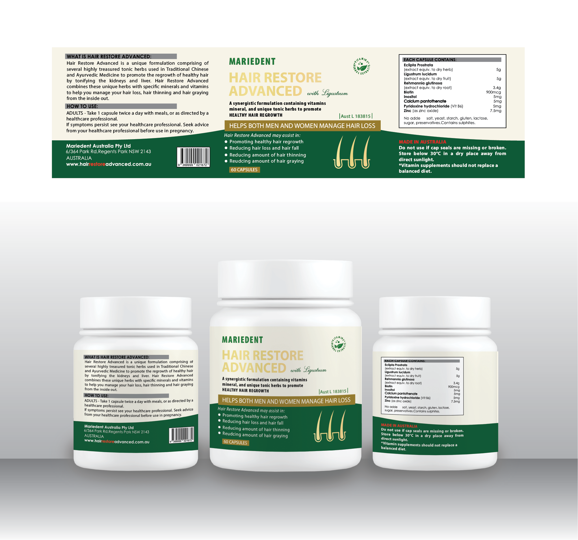 Graphic Design by AZ design printing for Mariedent Australia | Design #34041426