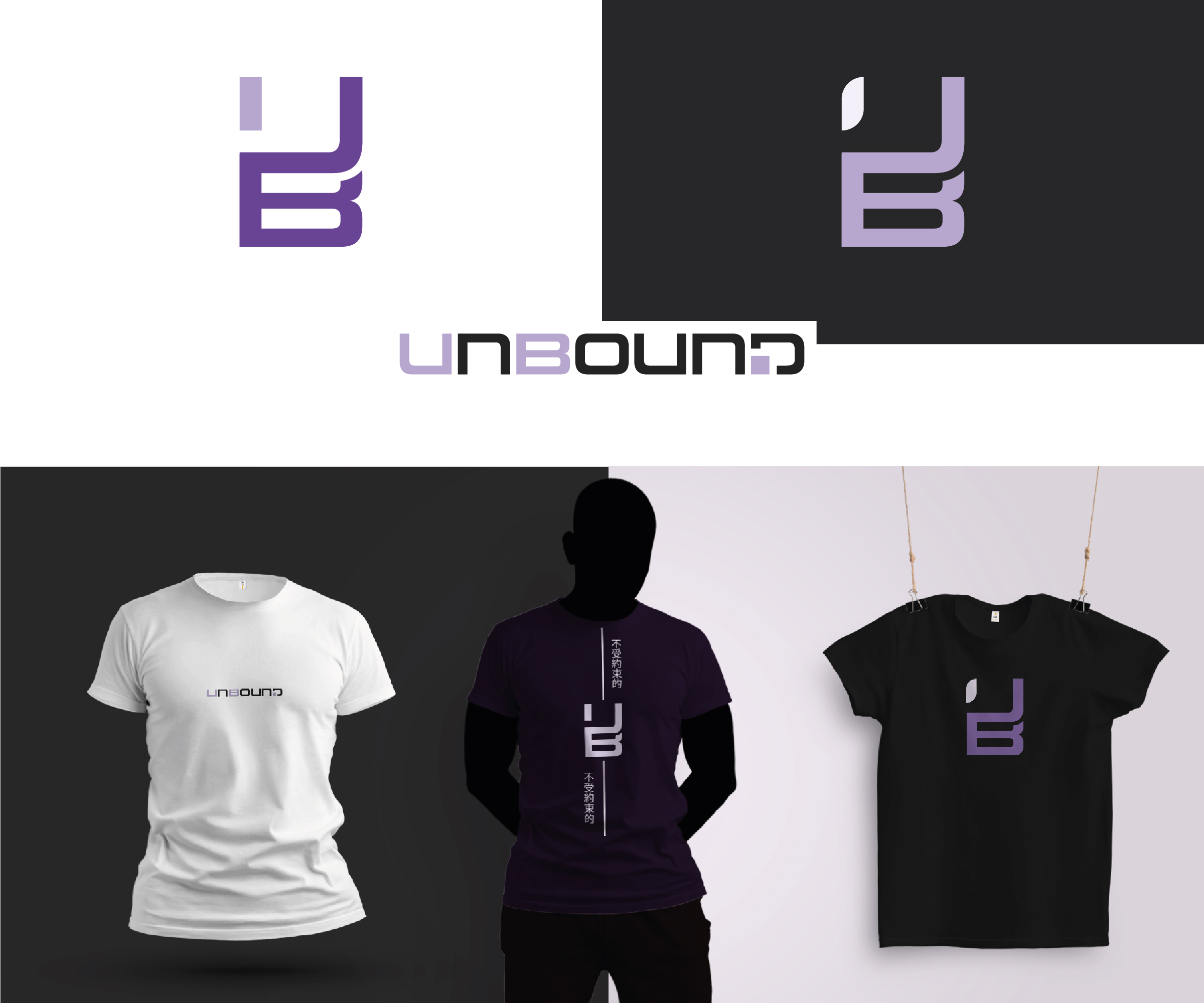 Logo Design by DesignShaper for this project | Design #34141886