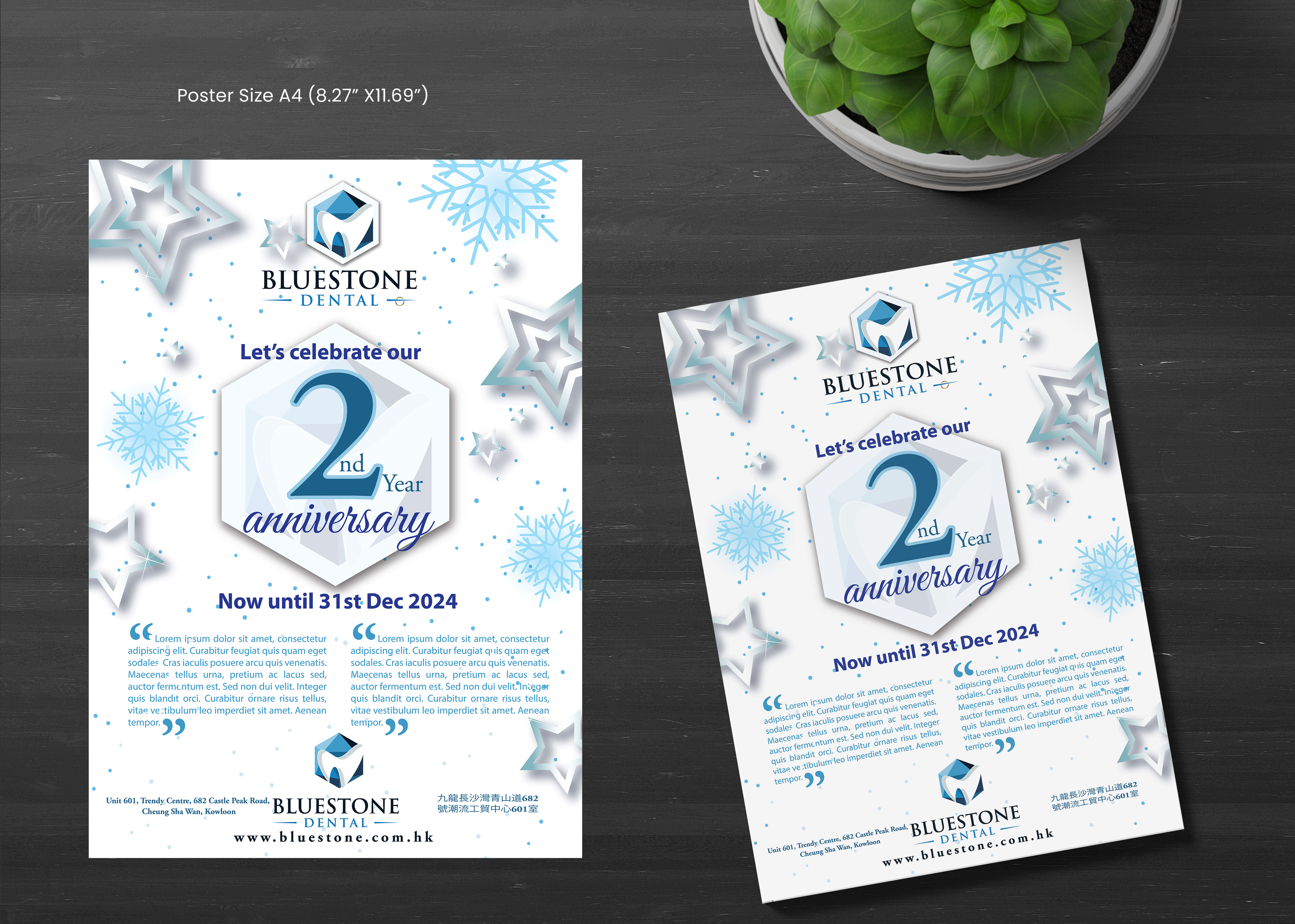 Flyer Design by Impressive Designs for Axon Dental Solutions | Design #34050337