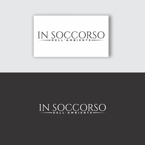 Design de Logo par cahdesign pour ce projet | Design : #34063383