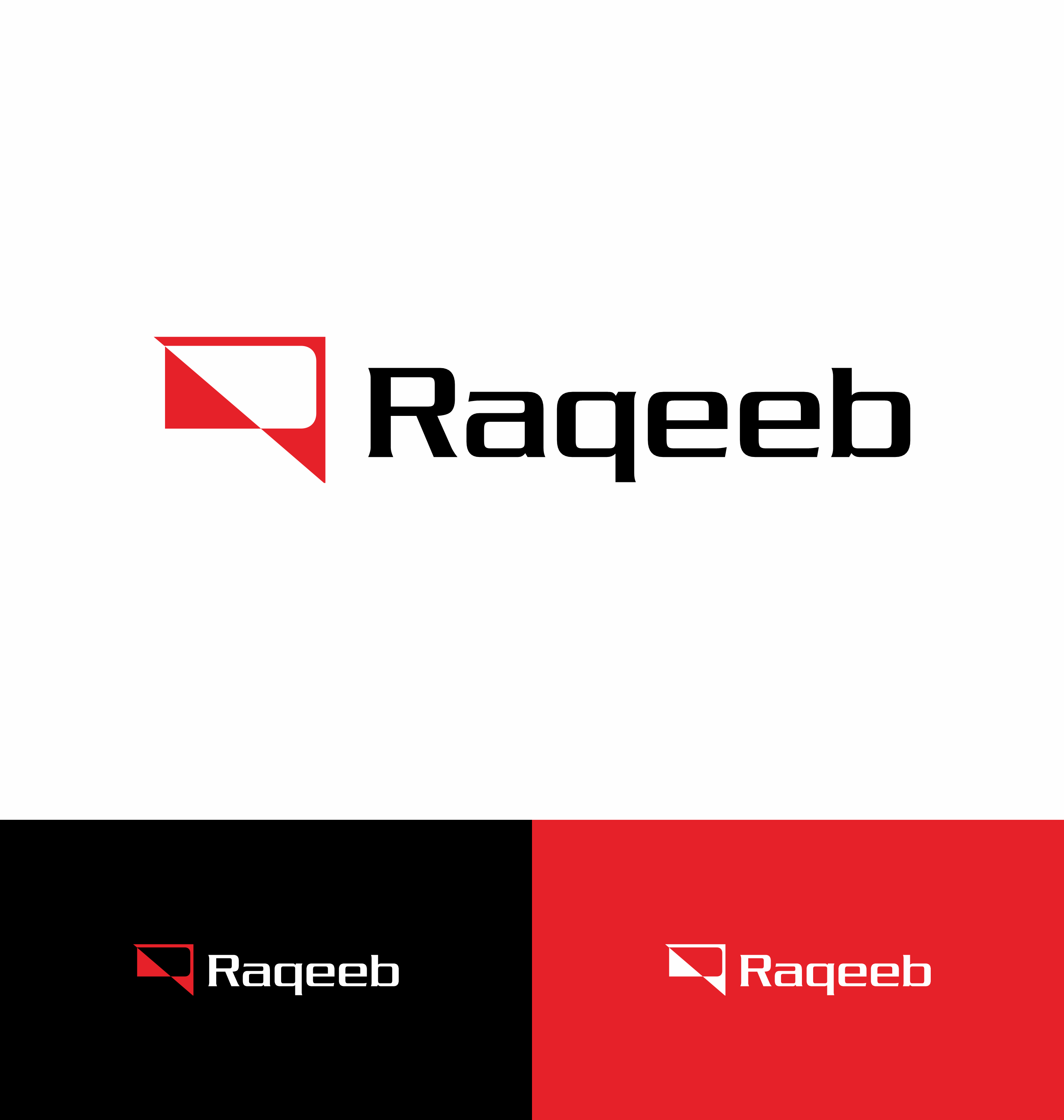 Diseño de Logo por saesean para este proyecto | Diseño #34094266