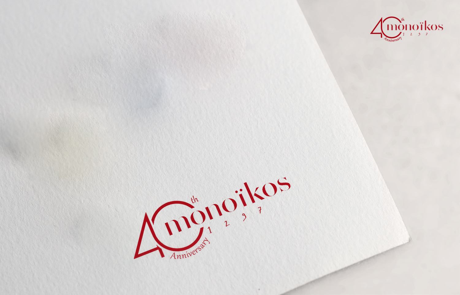 Illustration Design by Balayat843 for Monoikos 1297 | Design #34350397