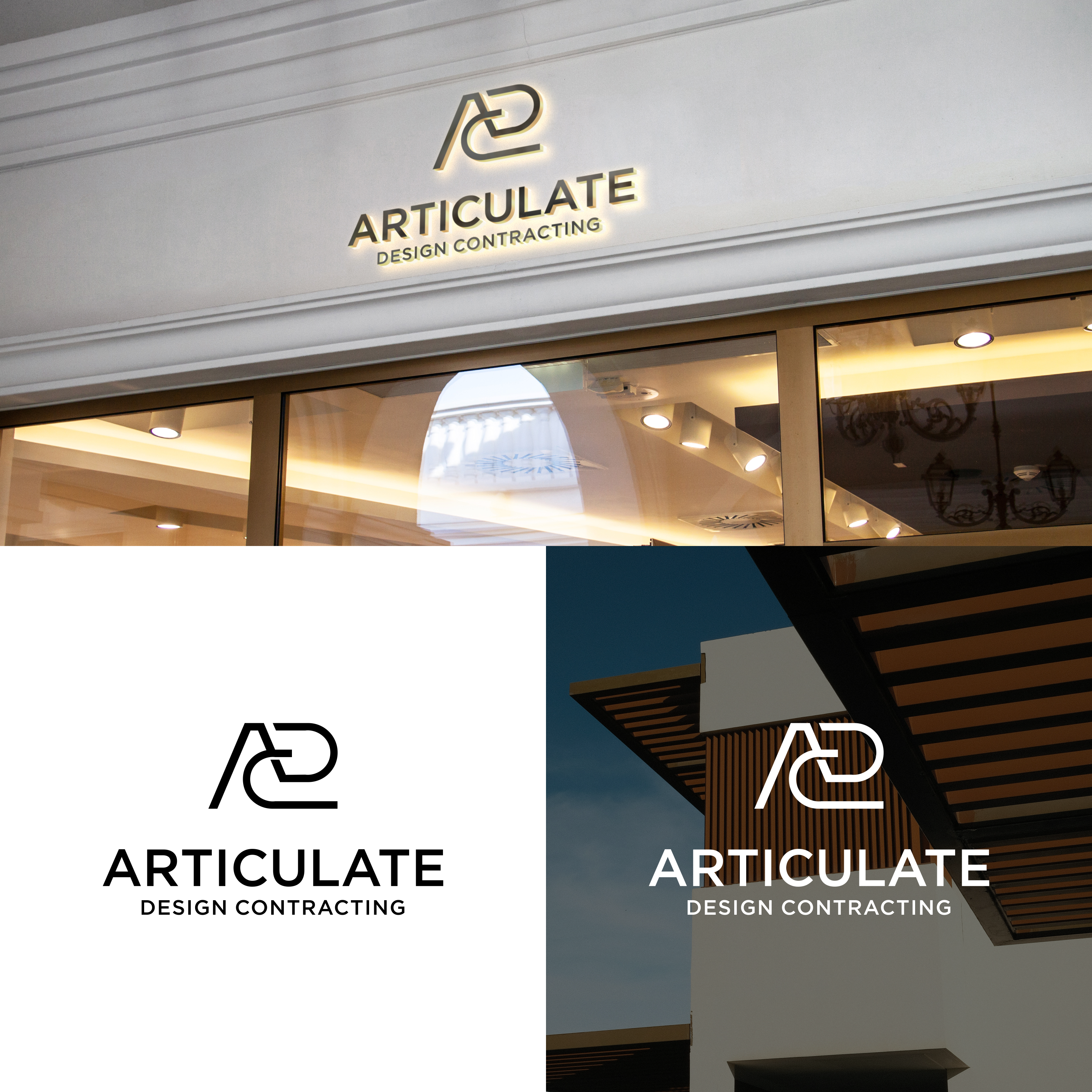 Diseño de Logo por syad666 para Articulate Design Contracting, INC | Diseño #34093134