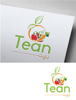 Logo Design by Om Namah Shivay for this project | Design: #34099851