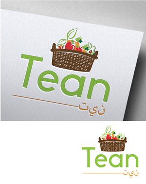 Logo Design by Om Namah Shivay for this project | Design: #34099852