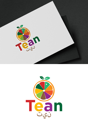 Logo Design by Loknath for this project | Design: #34107938