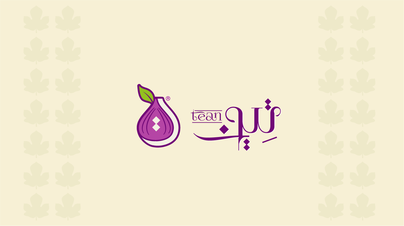 Logo Design by graphicawy for this project | Design #34094636