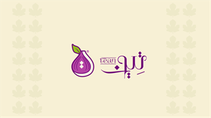 Logo Design by graphicawy for this project | Design: #34094636