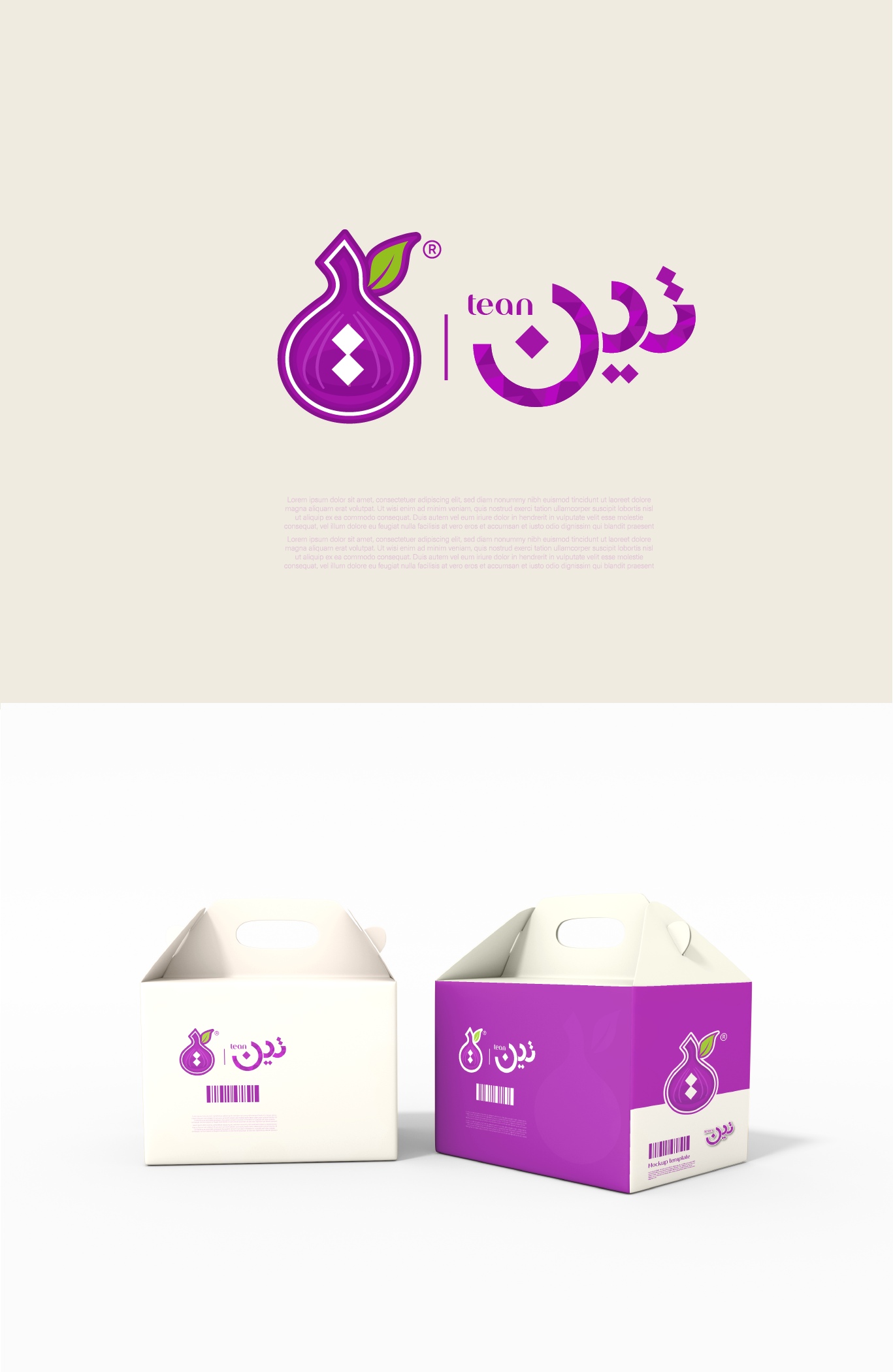 Logo Design by graphicawy for this project | Design #34101329