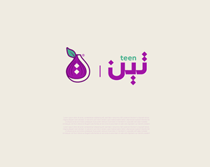 Logo Design by graphicawy for this project | Design: #34102812