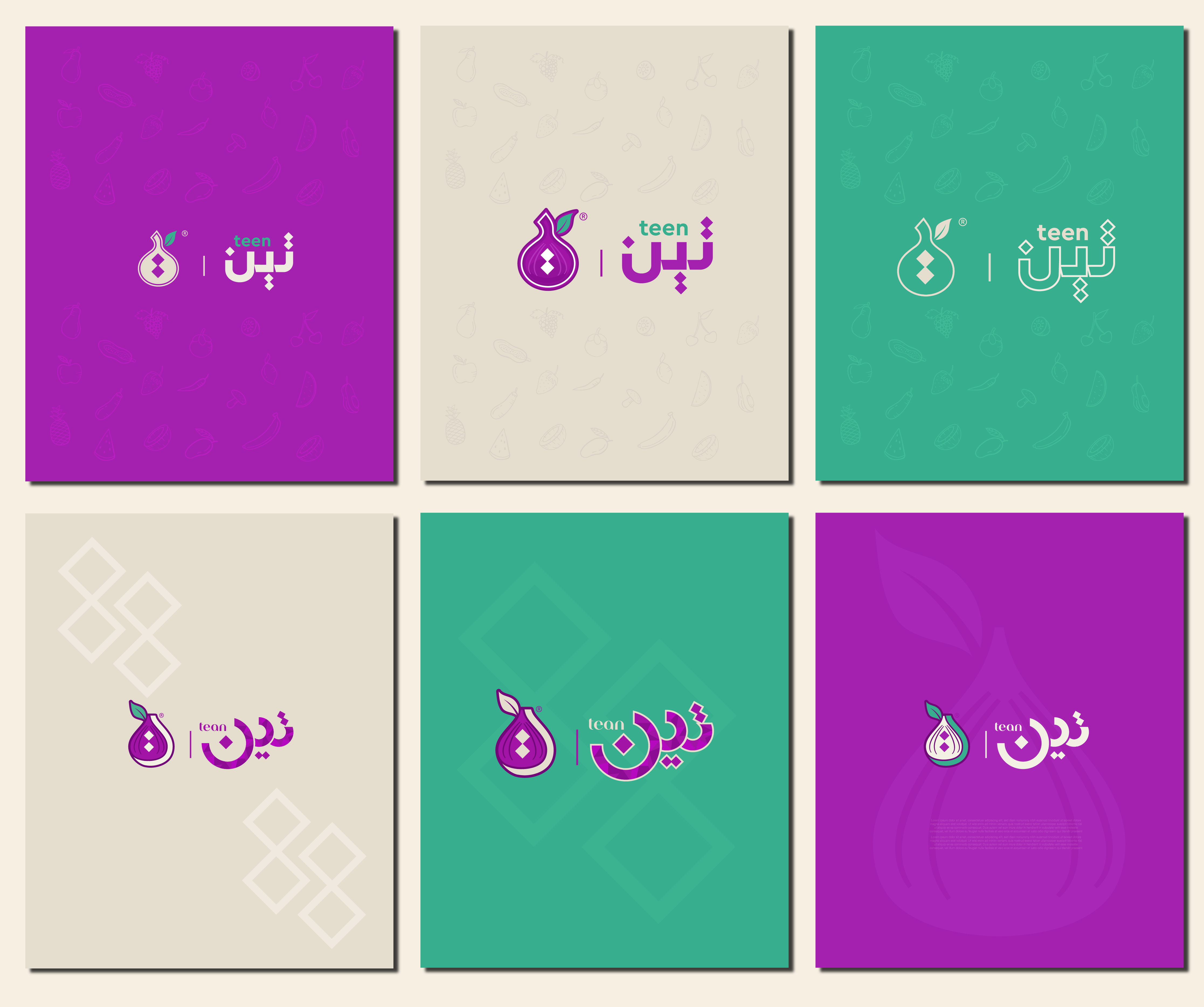 Logo Design by graphicawy for this project | Design #34114040