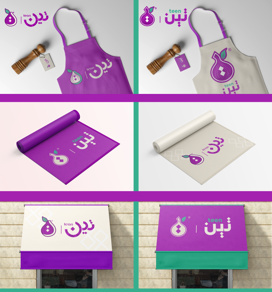 Logo Design by graphicawy for this project | Design #34115642