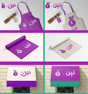 Logo Design by graphicawy for this project | Design: #34115642