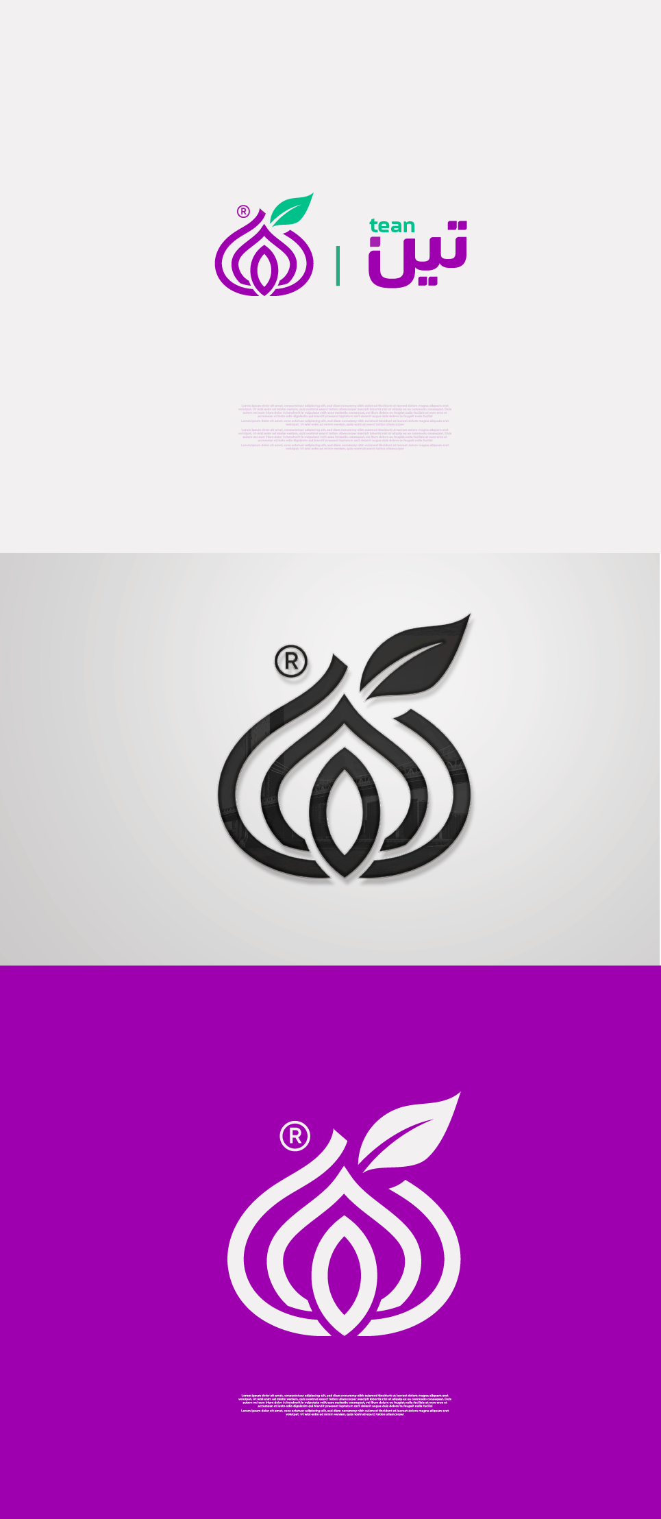 Logo Design by graphicawy for this project | Design #34120792
