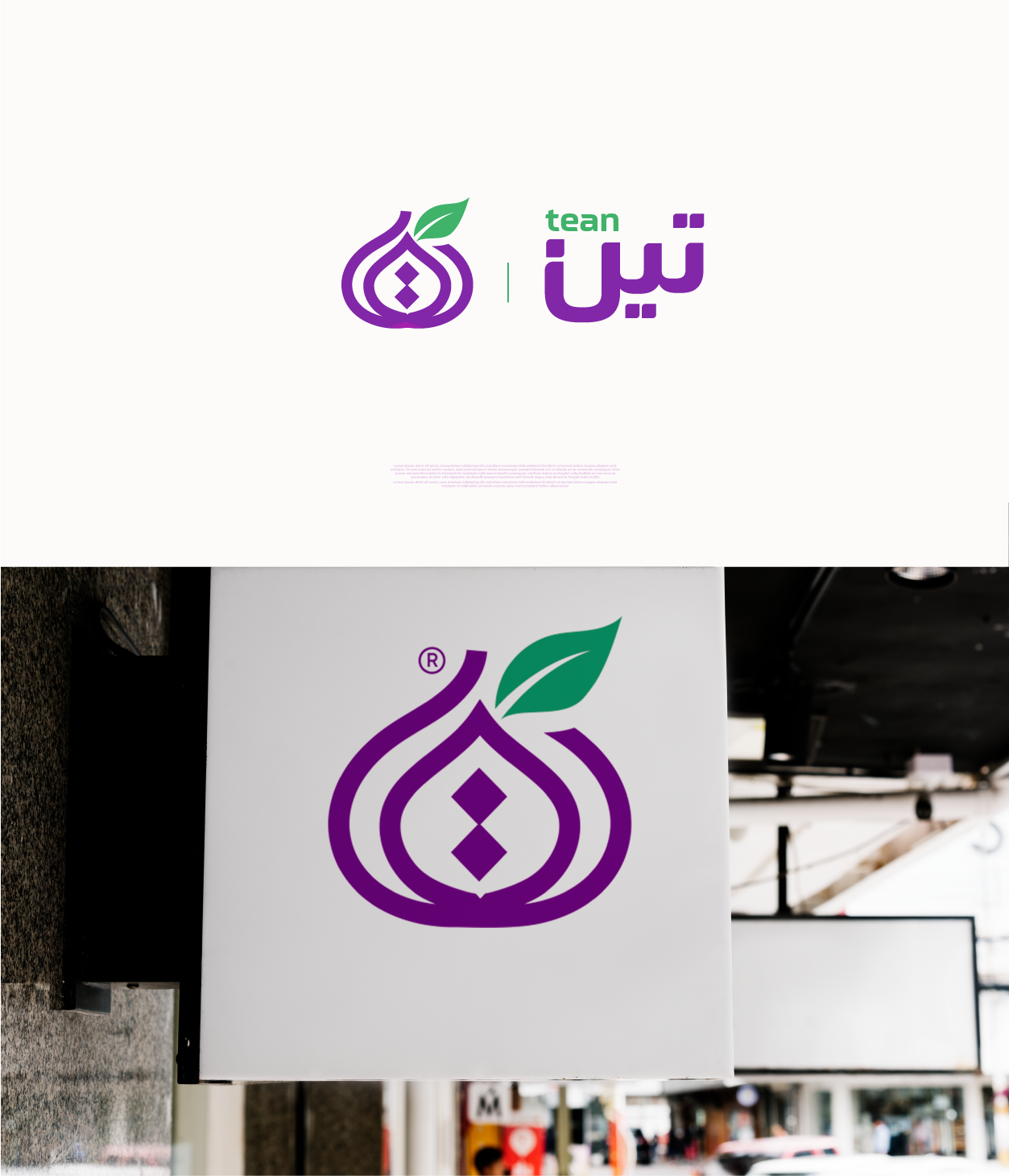 Logo Design by graphicawy for this project | Design #34126075