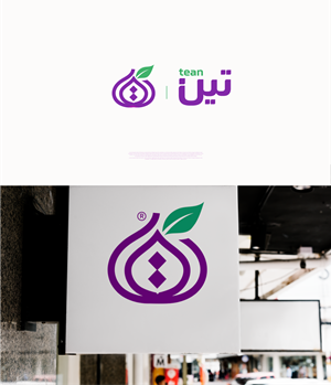 Logo Design by graphicawy for this project | Design: #34126075