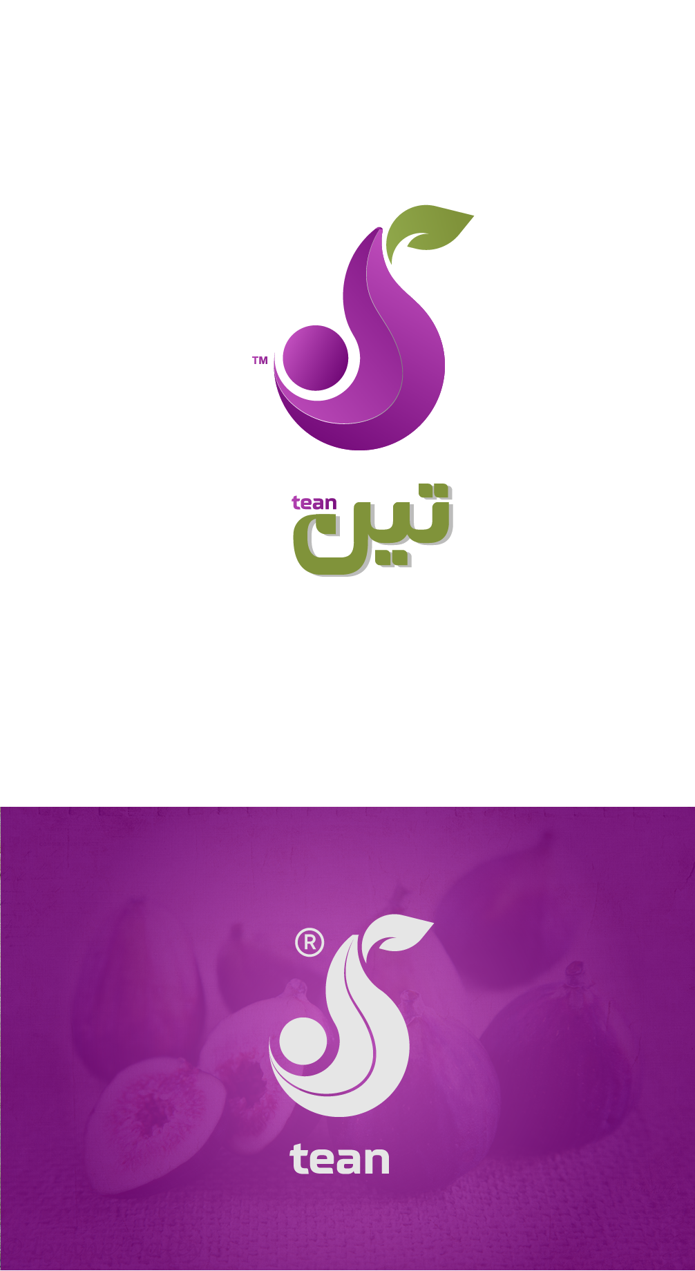 Logo Design by graphicawy for this project | Design #34174740