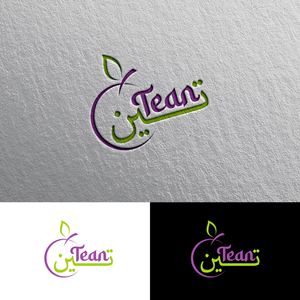 Logo Design by chris Ray for this project | Design: #34096957