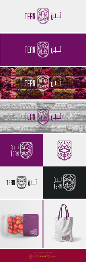 Logo Design by ALMANAL GRAPHICS