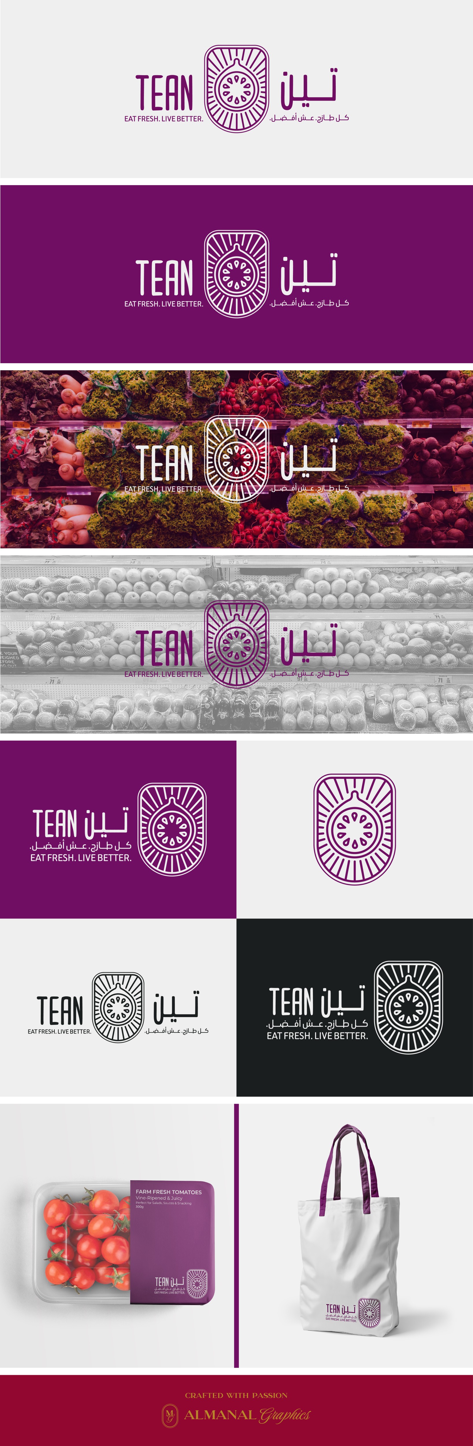 Logo Design by ALMANAL GRAPHICS for this project | Design #34184179