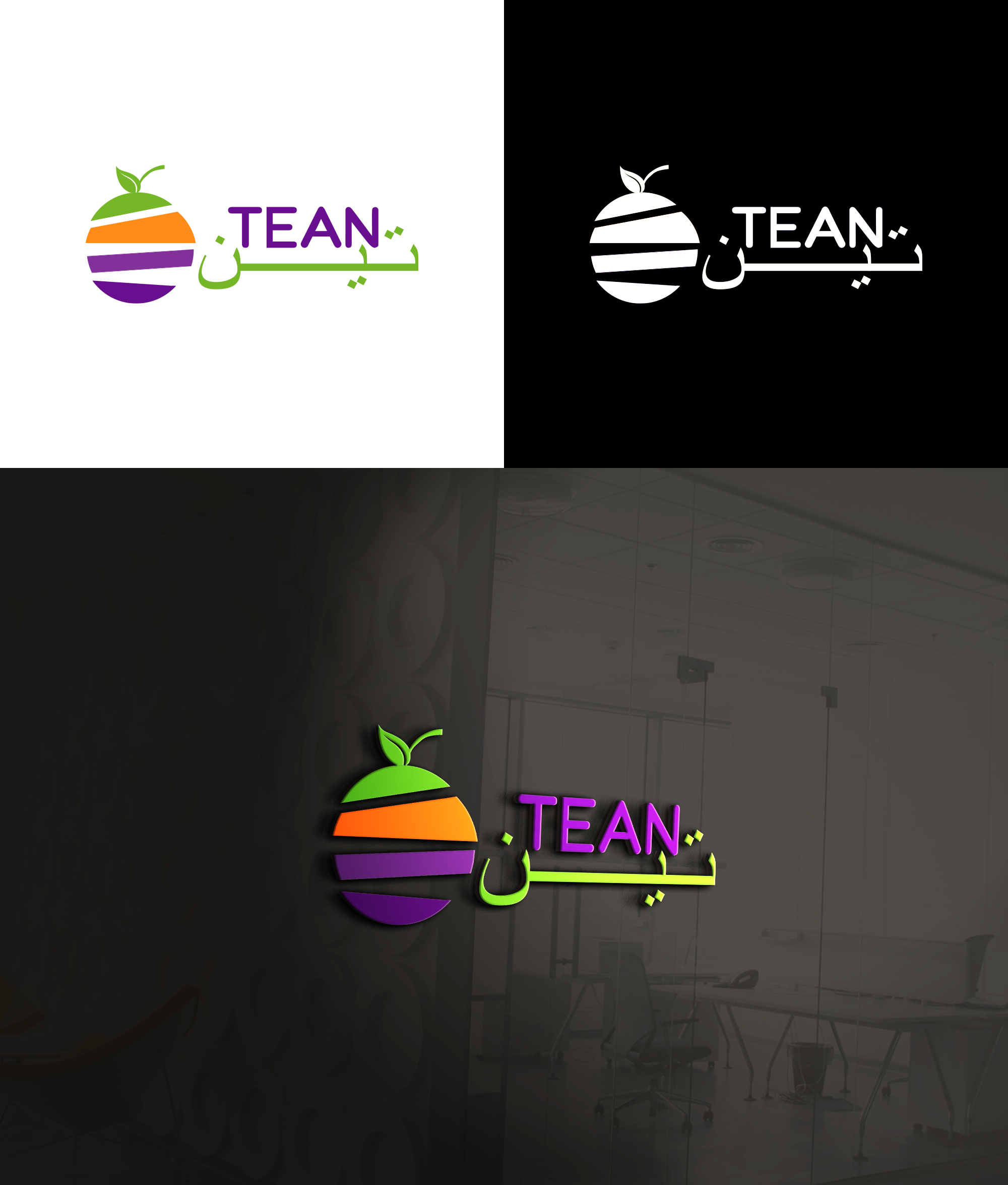 Logo Design by RA-bica for this project | Design #34100499