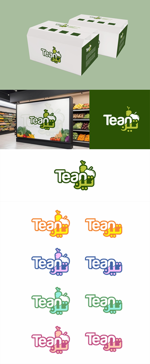 Logo Design by Rajneesha for this project | Design: #34104283