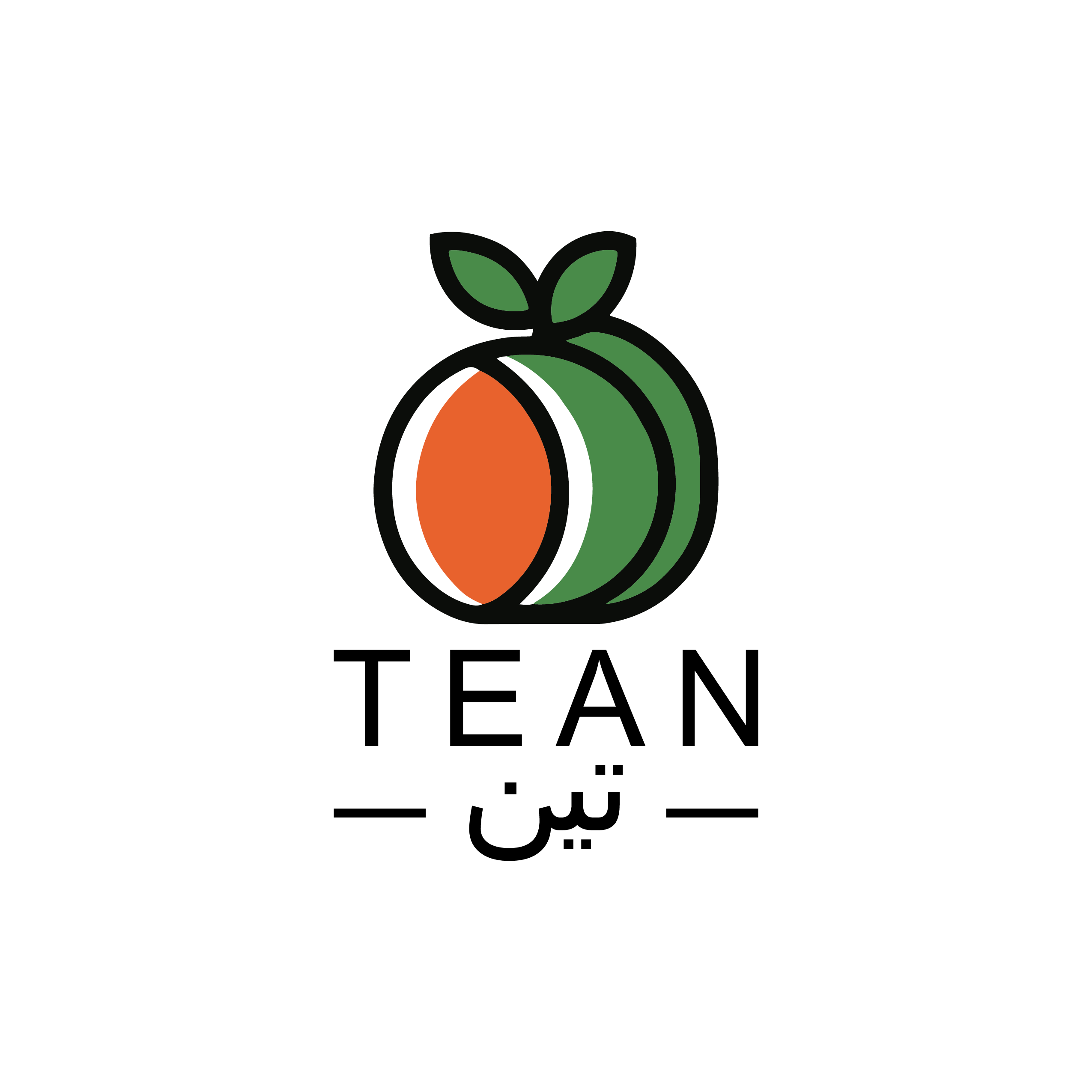 Logo Design by Ar_nisam_usman for this project | Design #34097881