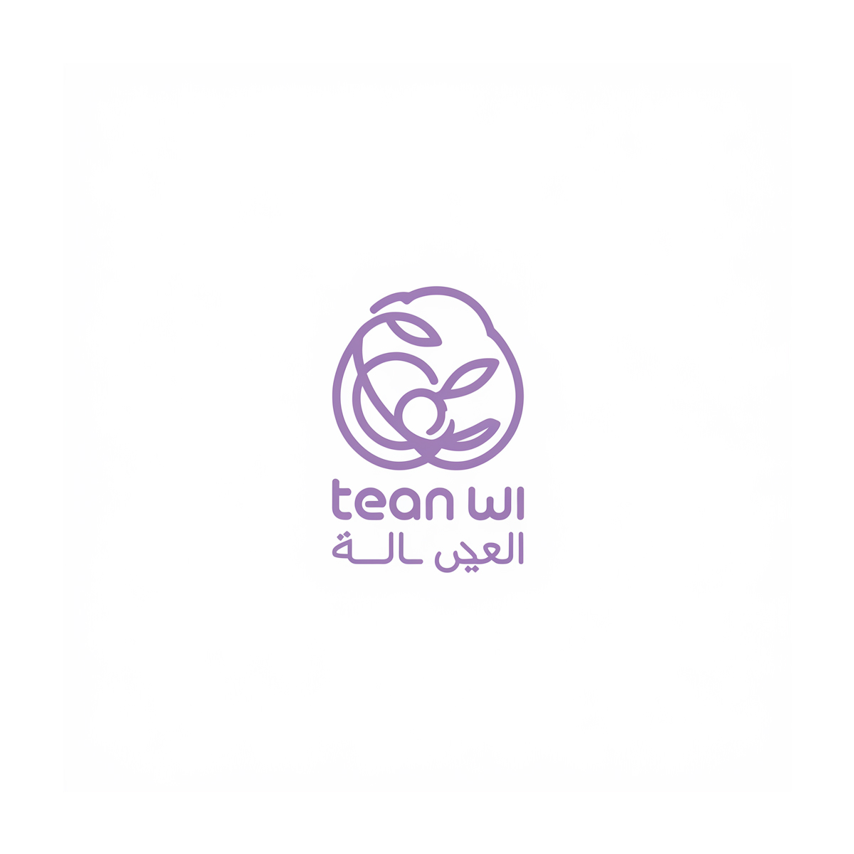 Logo Design by mekail for this project | Design #34091017