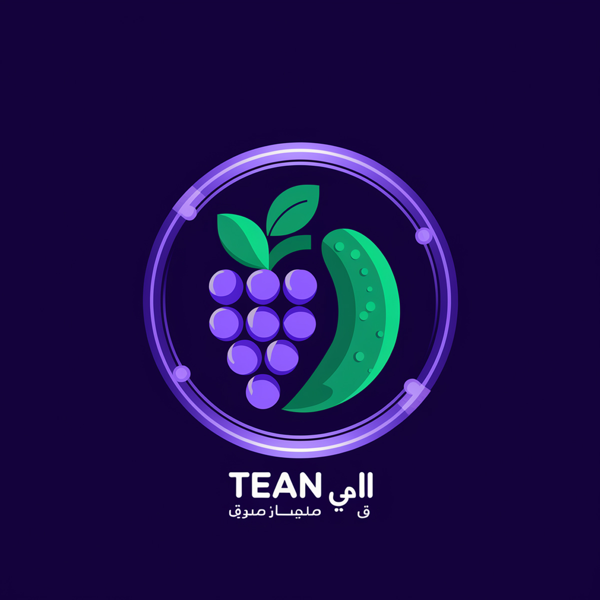 Logo Design by mekail for this project | Design #34091018