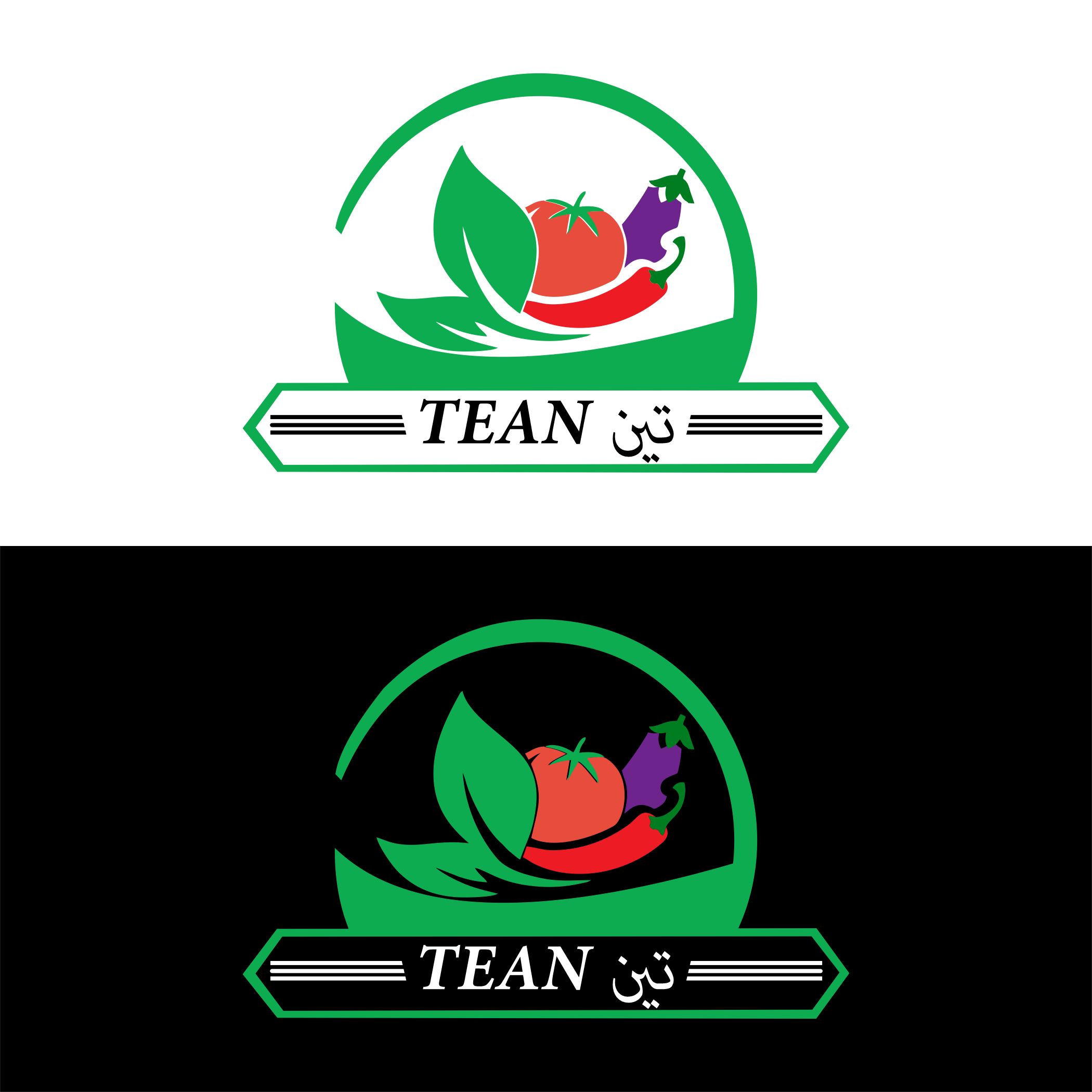 Diseño de Logo por pusing para este proyecto | Diseño #34090861