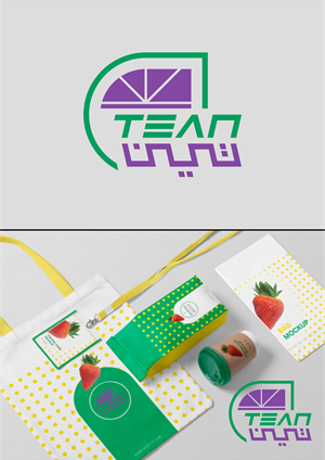 Logo Design by Afika_YN for this project | Design: #34135461