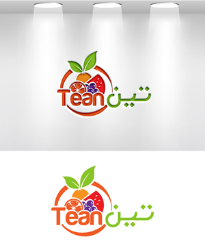 Logo Design by Plextone for this project | Design: #34095418