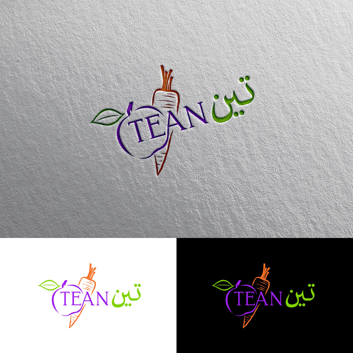 Diseño de Logo por Alex Henry para este proyecto | Diseño #34097070
