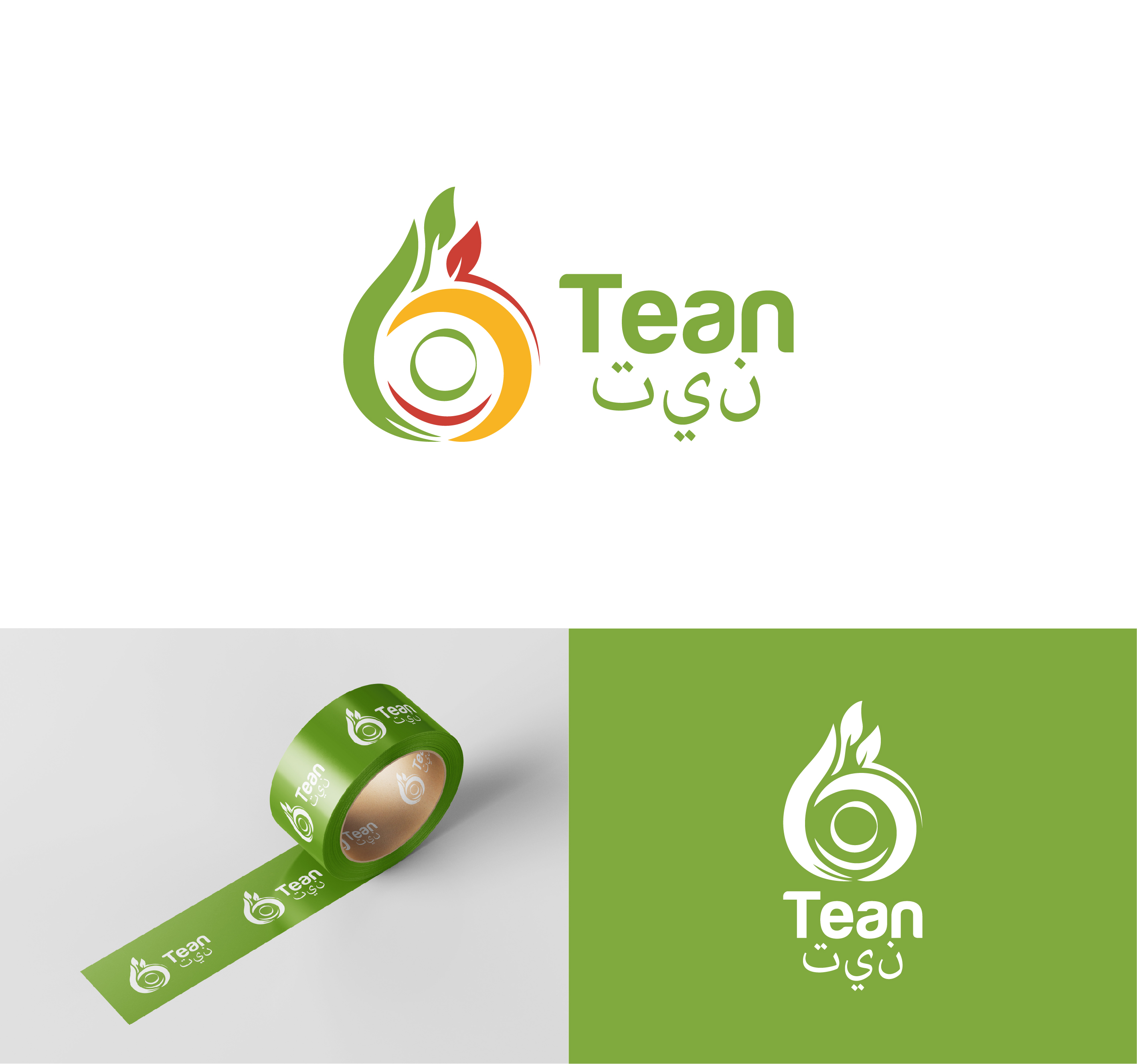 Logo Design by nasim33 for this project | Design #34093957