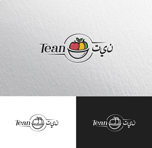 Logo Design by COLOURS BRANDING for this project | Design: #34115437