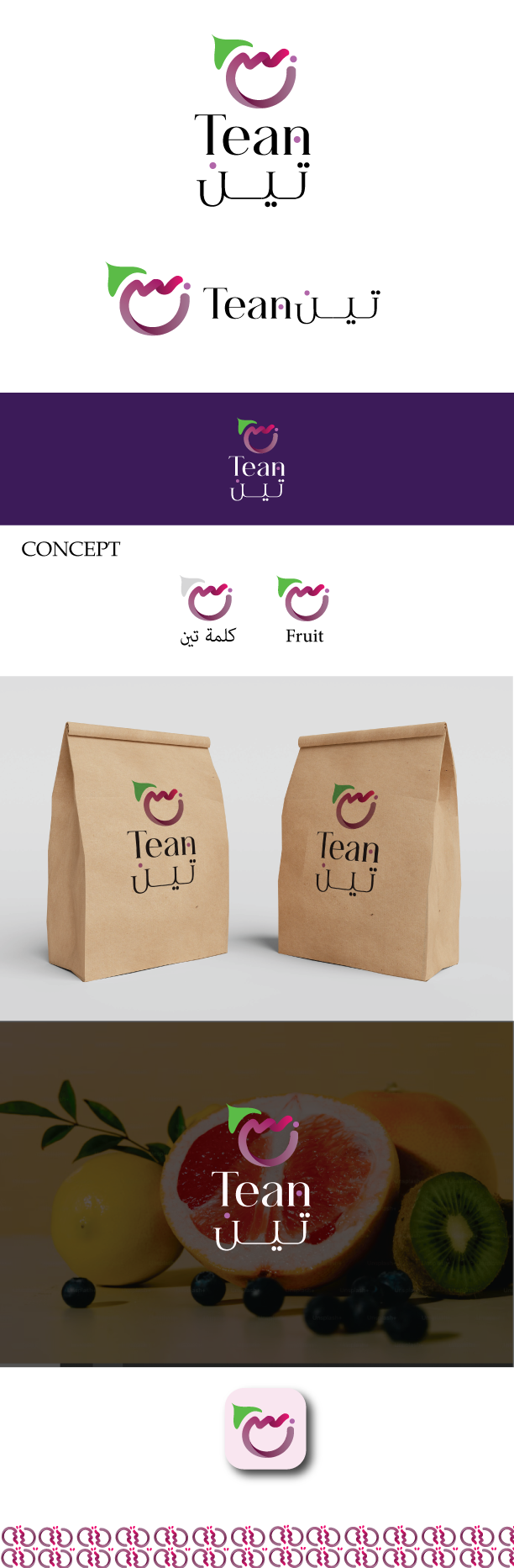 Logo Design by Elham_inspiration for this project | Design #34128674