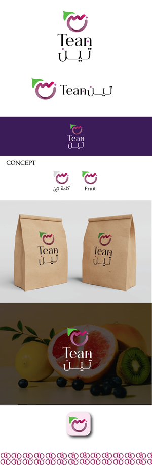 Logo Design by Elham_inspiration for this project | Design #34128674