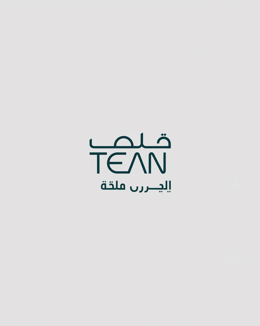 Logo Design by Fiona sky112211 for this project | Design #34090650