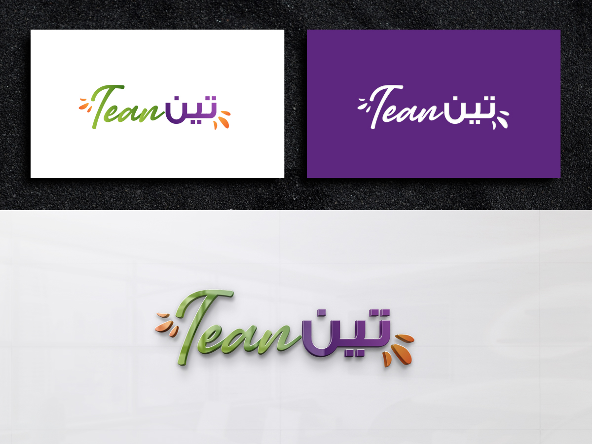 Logo Design by ArtSamurai for this project | Design #34096804