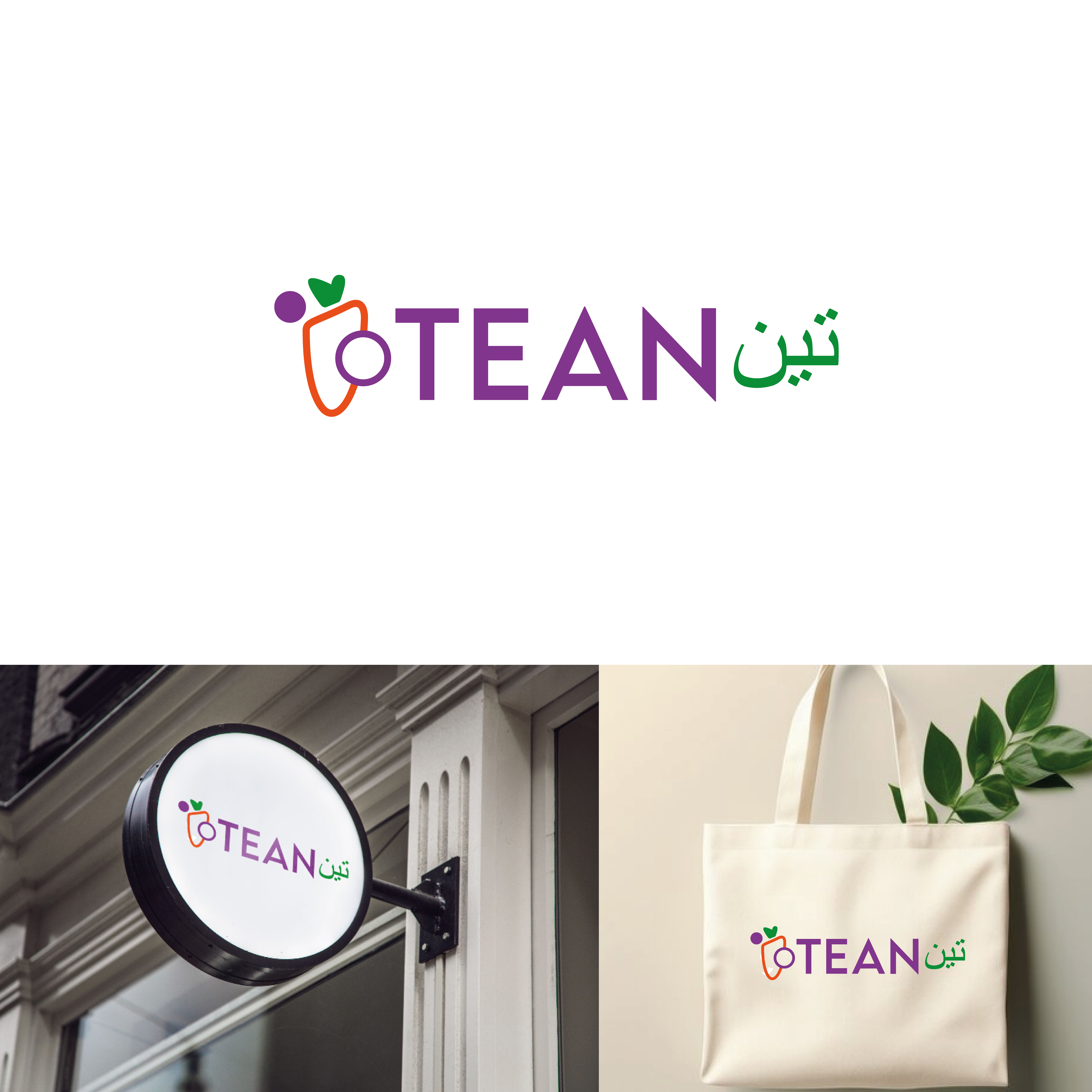 Logo Design by AbhishekkM'24 for this project | Design #34101958