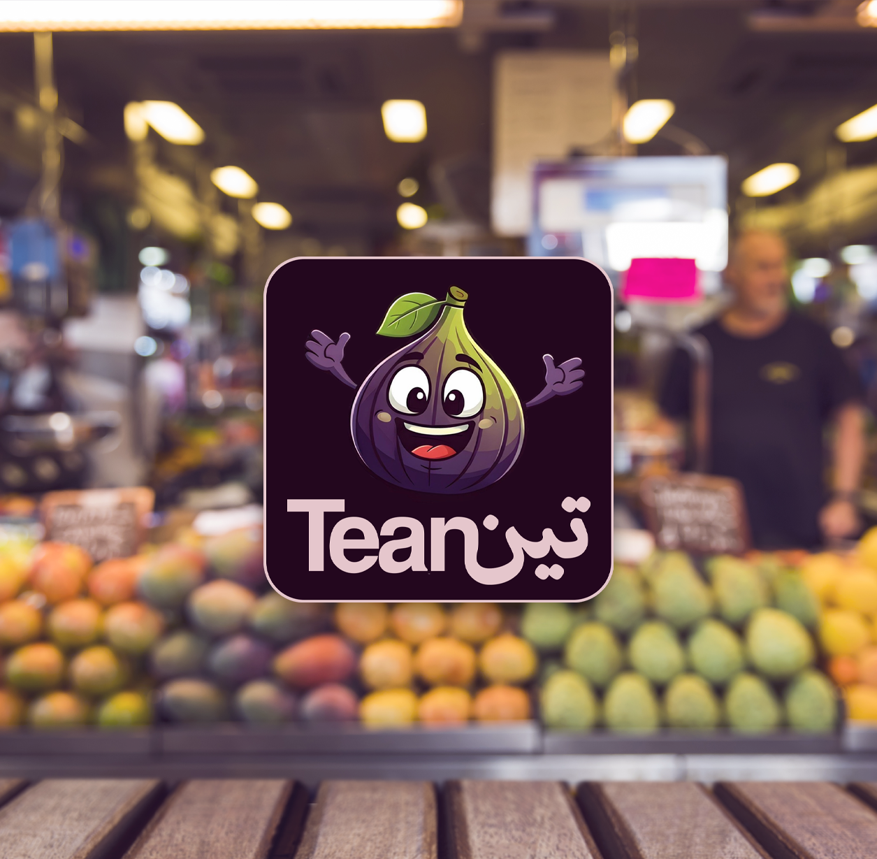 Logo Design by Abdullah Alashkar for this project | Design #34100437