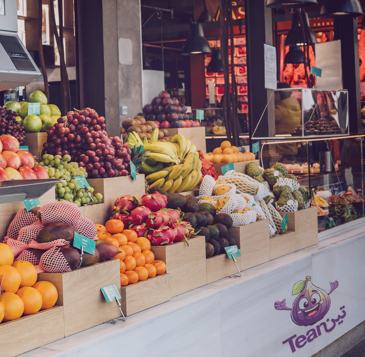 Diseño de Logo por Abdullah Alashkar para este proyecto | Diseño #34100440