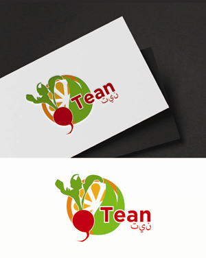 Logo Design by fly  design for this project | Design: #34100418