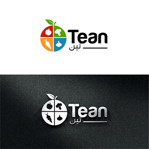 Logo Design by fly  design for this project | Design: #34100420