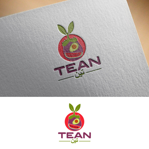 Logo Design by fly  design for this project | Design: #34100424